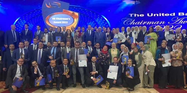 المصرف المتحد يمنح 186 متميز من فريق عمله جائزة رئيس المصرف المتحد للتميز