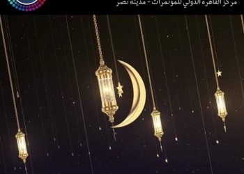 May The launch of the International Exhibition for LED Technology, Modern and Decorative Lighting Systems