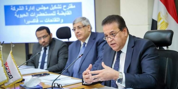 وزير الصحة يترأس اجتماع الجمعية العمومية للشركة القابضة للمستحضرات الحيوية واللقاحات «فاكسيرا»