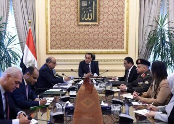 رئيس الوزراء يعقد اجتماعاً لبحث سبل استغلال احتياطات مصر من خام التنتالوم
