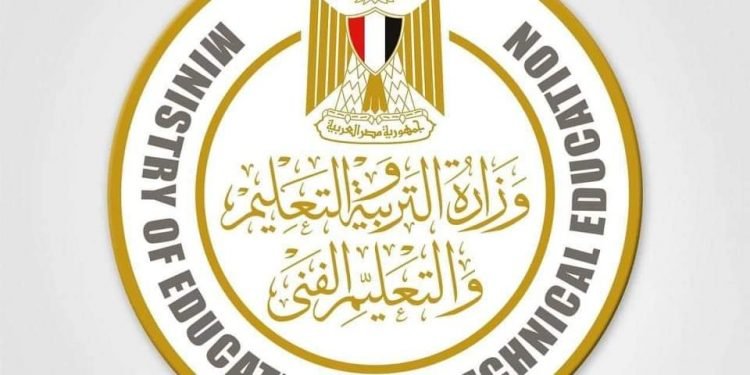 وزير التربية والتعليم يصدر قرارًا وزاريًا بترقية ٣٨٨٦ معلمًا