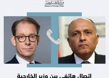 وزير الخارجية يتلقى اتصالاً هاتفياً من نظيره السويدي