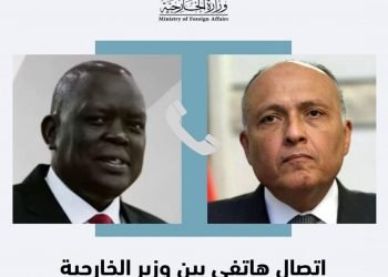وزير الخارجية يتلقى اتصالاً هاتفياً من القائم بأعمال وزير خارجية جنوب السودان