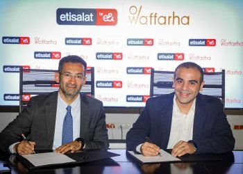 “اتصالات مصر من &e” تتعاون مع “وفرها”  لتقديم أفضل الخدمات والعروض المميزة والحصرية عبر تطبيق My Etisalat