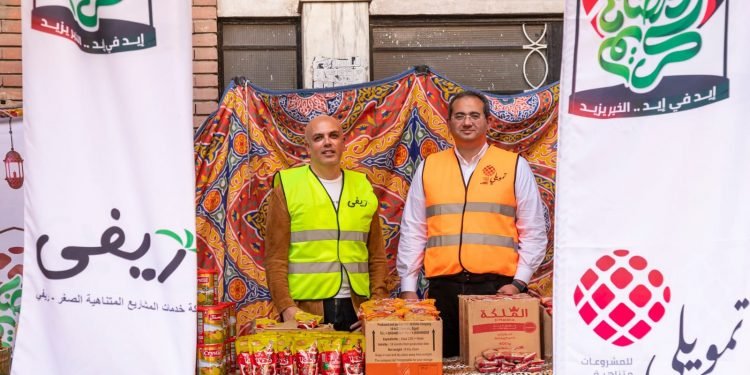 “ريفي” و ” تمويلي” يتحالفان لتوزيع شنط رمضان بالمناطق الفقيرة