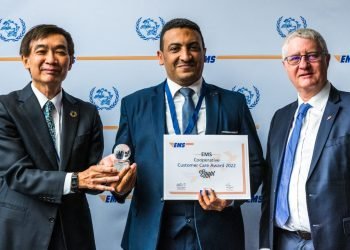 للعام الثالث على التوالي البريد المصري يفوز بجائزة التميز من اتحاد البريد العالمي