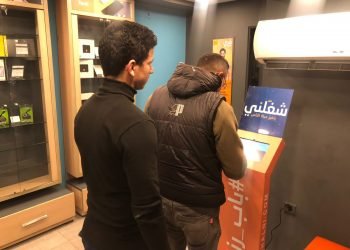 اورنچ مصر تواصل حملة “باب رزق” عبر تيسير إجراءات التقدم لفرص عمل حرفية عبر فروعها بالتعاون مع منصة “شغلني”