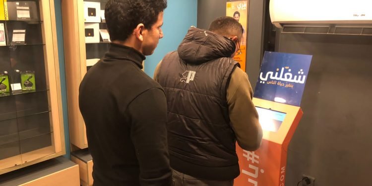 اورنچ مصر تواصل حملة “باب رزق” عبر تيسير إجراءات التقدم لفرص عمل حرفية عبر فروعها بالتعاون مع منصة “شغلني”