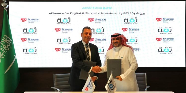 تنفيذاً لاستراتيجتها الاستثمارية ..  إي فاينانس تخطو أولي خطواتها التوسعية خارج القطر المصري