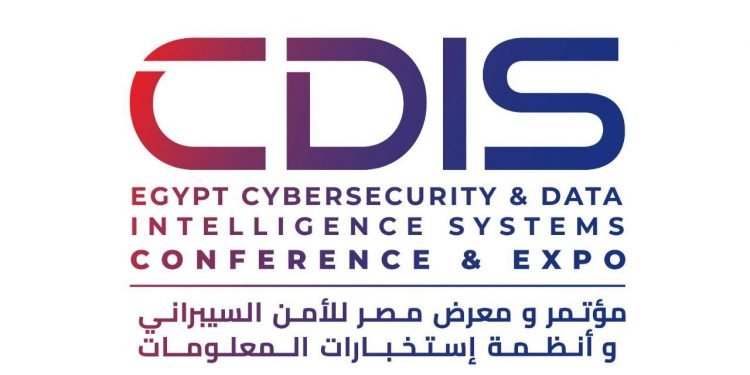 إنطلاق مؤتمر ومعرض مصر للأمن السيبراني وأنظمة استخبارات المعلومات CDIS-EGYPT مايو المقبل