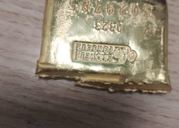 جمارك مطار أسيوط الدولى تضبط محاولتي تهريب سبيكة وكمية من المشغولات الذهبية