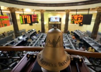 البورصة تصدر بيانا توضيحيا حول سهم CIB في جلسة تداول اليوم