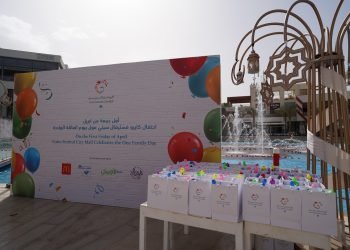 كايرو فستيفال سيتي مول يتعاون مع جمعية الأورمان لرسم البسمة على شفاه الأطفال في “يوم اليتيم”