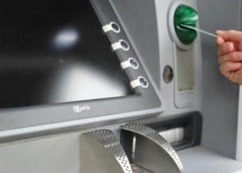 مؤشرات العام الماضي. . ارتفاع نسبة الشمول المالي64.8 % بنهاية 2022