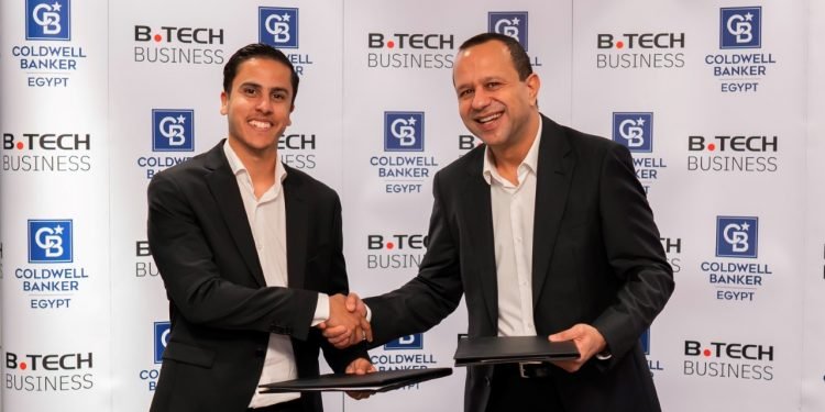 شراكة بين بي تك وColdwell Banker Star Club لتعزيز العلاقة بين قطاعي تجزئة الإلكترونيات المنزلية والعقارات في مصر