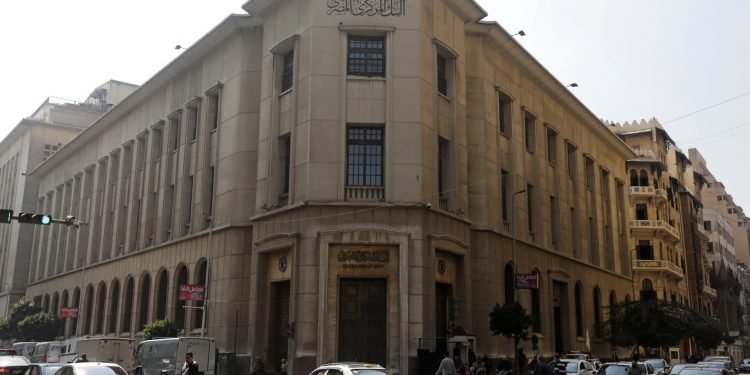 البنك المركزي المصري : ارتفاع نسبة الشمول المالي إلى 64.8 % بنهاية 2022