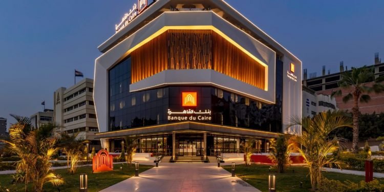 بنك القاهرة يطرح شهادتى إدخار بعائد 19% ثابت و22% متناقص لمدة 3 سنوات