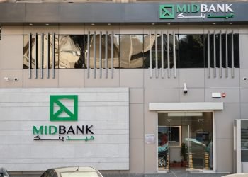 44% زيادة في معدلات القروض المشتركة لـ ميد بنك نهاية 2022