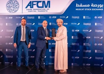المجموعة المالية هيرميس تحصد جائزتين من اتحاد أسواق المال العربية (AFCM) عن عام 2022 لأفضل وسيط بالأوراق المالية في مصر ودبي