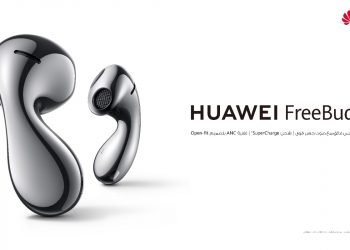 * تجربة استخدام متناهية السلاسة تمنحها لك سماعة HUAWEI FreeBuds 5 *