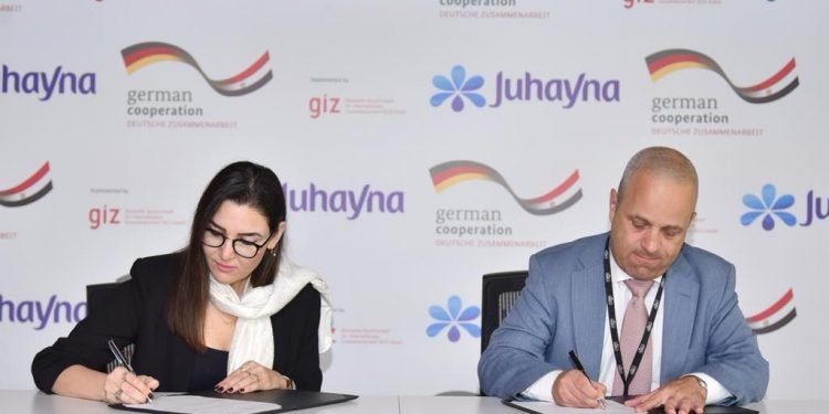 جهينه توقع اتفاقية تعاون مع الوكالة الألمانية للتعاون الدولي (جي اي زد) مصر