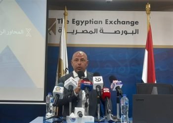 رامي الدكاني : البورصة المصرية تعتزم إطلاق سوق المشتقات المالية قريبا
