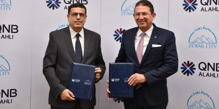 بنك QNB الأهلي يوقع اتفاقية تعاون مع مدينة زويل للعلوم والتكنولوجيا والابتكار لدعم التفوق العلمي