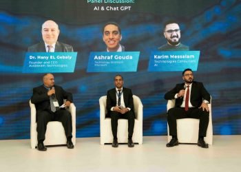 قمة FDC تناقش “الفرص والتحديات” في مستقبل الذكاء الإصطناعي وتقنيات الـ Chat GPT