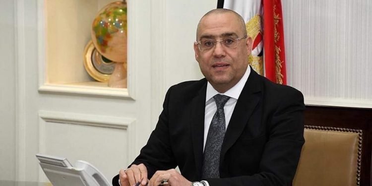 وزير الإسكان يعلن إطلاق هيئة المجتمعات العمرانية الجديدة “بوابة خدمات المستثمرين” لدعم الاستثمار