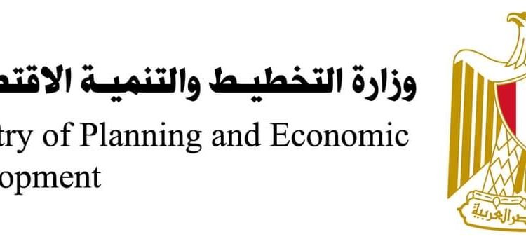 وزارة التخطيط والتنمية الاقتصادية تصدر تقريرًا حول خطة المواطن الاستثمارية لمحافظة الوادي الجديد لعام 2022/2023