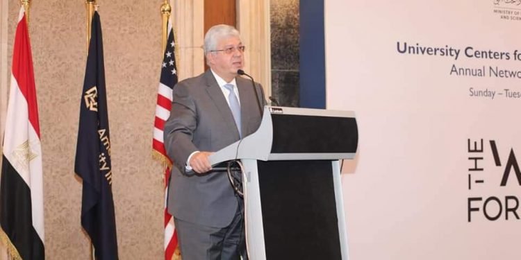 وزير التعليم العالي والبحث العلمي يفتتح فعاليات المُلتقى السنوي الرابع للمراكز الجامعية للتطوير المهني