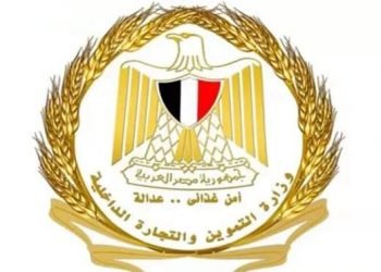 وزير التموين… بداية من اول موسم التوريد 1/4/2023، ‏المزارعون الذين قاموا بتوريد القمح المحلي موسم 2023 يتم ‏صرف 10 كيلو نخالة