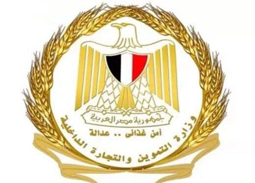 وزير التموين… بداية من اول موسم التوريد 1/4/2023، المزارعون الذين قاموا بتوريد القمح المحلي موسم 2023 يتم صرف 10 كيلو نخالة