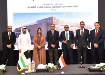 رئيس هيئة الاستثمار يشهد توقيع مذكرة تفاهم بين مجموعة “بنية” وشركة خزنة داتا سنترز ومنطقة المعادي التكنولوجية