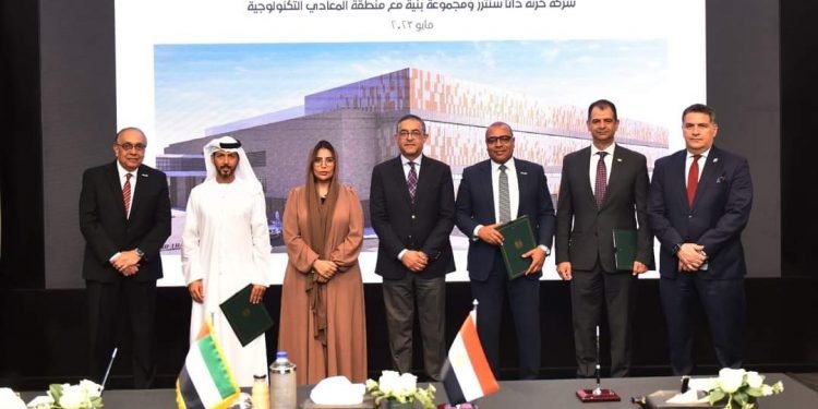 رئيس هيئة الاستثمار يشهد توقيع مذكرة تفاهم بين مجموعة “بنية” وشركة خزنة داتا سنترز ومنطقة المعادي التكنولوجية