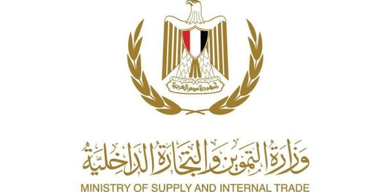 وزير التموين : اصدار توجيهًا وزاريًا لتنظيم ضوابط صرف المواطنين لمستحقاتهم من السلع التموينية. ط