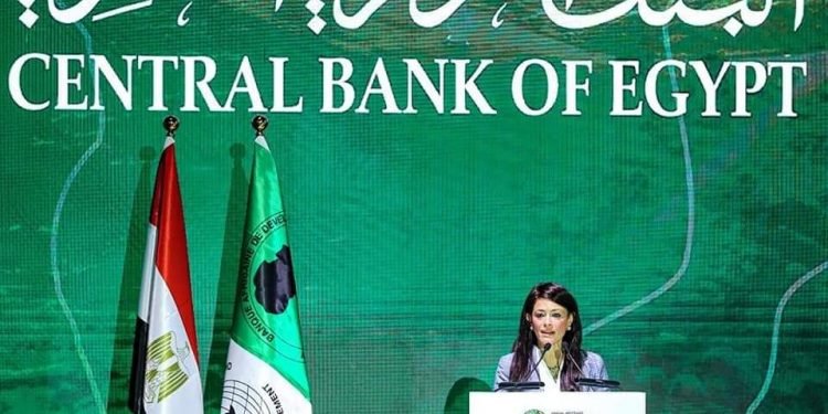 وزيرة التعاون الدولي تلقي الكلمة الرئيسية في الجلسة النقاشية حول حشد التمويل المناخي لتيسير التحول الأخضر في الاقتصاديات الناشئة