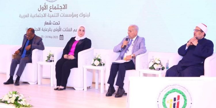 وزيرة التضامن الاجتماعي تقدم عرضا حول “بناء الدولة وبناء الإنسان .. نحو الحماية الاجتماعية والتمكين الاقتصادي
