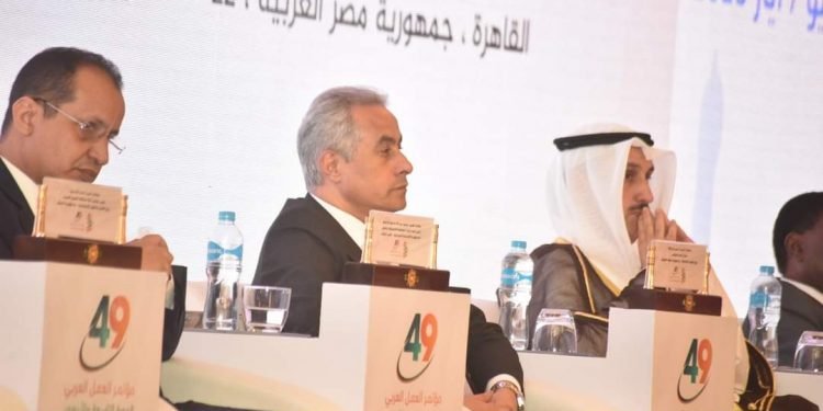 مؤتمر العمل العربي يعلن: مصر عضو أصيل في مجلس إدارة منظمة العمل العربية