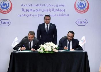 وزير الصحة يشهد توقيع بروتوكول تعاون مع شركة «روش» لدعم مرضى سرطان الكبد