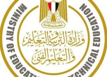 وزارة التربية والتعليم تعلن إتاحة الفيديو التوضيحى الخاص بالتعليمات والإرشادات المتعلقة بورقة الإجابة لطلاب الثانوية العامة