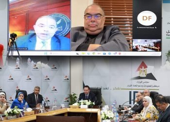 وزير التنمية المحلية يرأس الاجتماع الثاني للجنة تسيير برنامج الدعم الفني للوزارة ‏في مجال اللامركزية والتنمية الاقتصادية