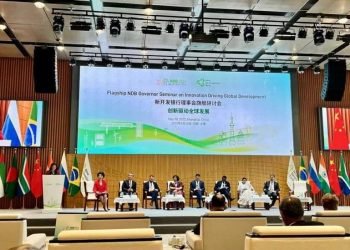 وزيرة التعاون : ضرورة الالتزام بمبادئ الشراكة الإنمائية للتعاون الإنمائي الفعال لتعظيم الأثر من الجهود المبذولة مع شركاء التنمية