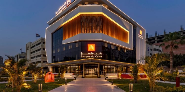 بنك القاهرة يمول ” إرادة ” بـ 100 مليون جنيهاً  لدعم المشروعات متناهية الصغر