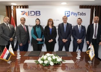 بنك IDB يوقع بروتوكول لدعم الخدمات الرقمية مع P Pay Taps