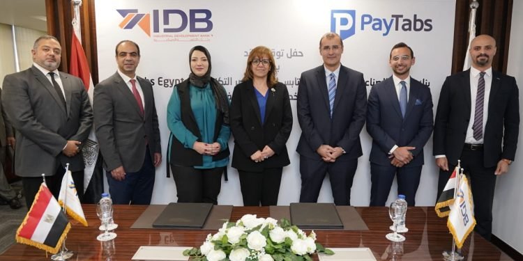 بنك IDB يوقع بروتوكول لدعم الخدمات الرقمية مع P Pay Taps