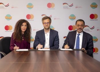 ماستر كارد و GIZ يرعيان ” فنتك إيجيبت”