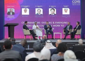 ختام فعاليات مؤتمر ومعرض مصر للأمن السيبراني وأنظمة استخبارات المعلومات