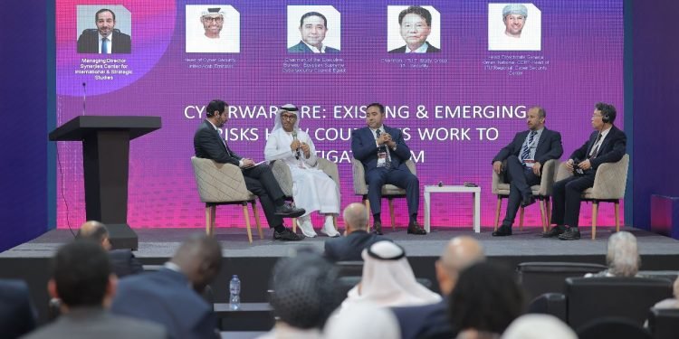 ختام فعاليات مؤتمر ومعرض مصر للأمن السيبراني وأنظمة استخبارات المعلومات