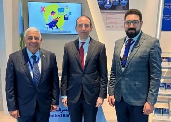 المصرف المتحد يرعي فعاليات الاجتماعات السنوية للبنك الإفريقي للتنمية بشرم الشيخ